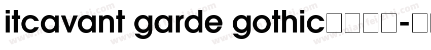 itcavant garde gothic常规斜体字体转换